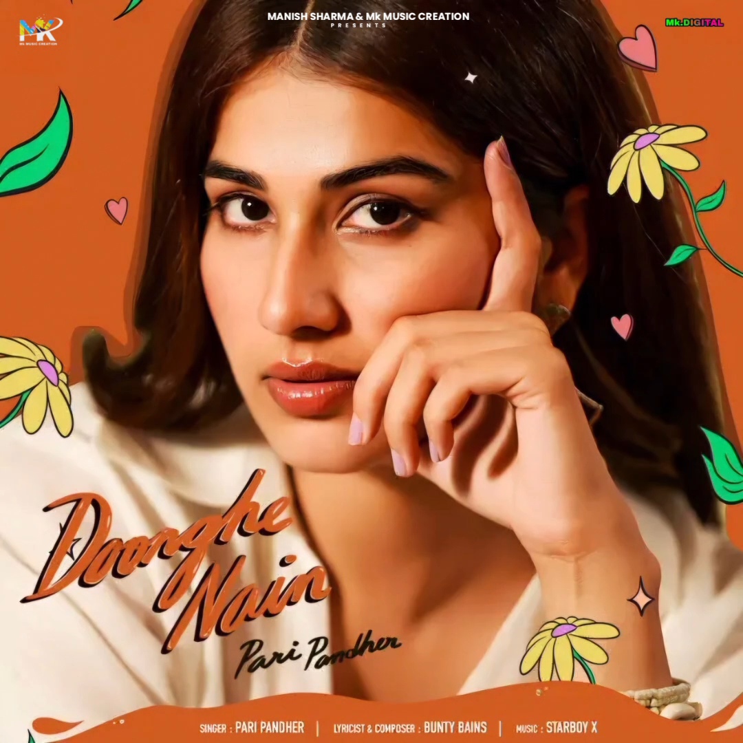 Doonghe Nain  Pari Pandher 